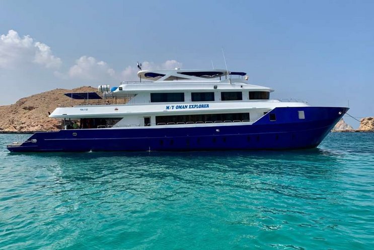 Oman Explorer